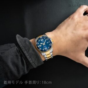 L3.781.3.96.7 LONGINES ロンジン ハイドロコンクエスト 41mm