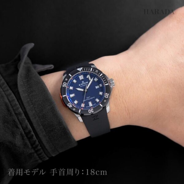 80137-3NO-CABUN EDOX エドックス クロノオフショア1 ベゼルロック デイト 40mm