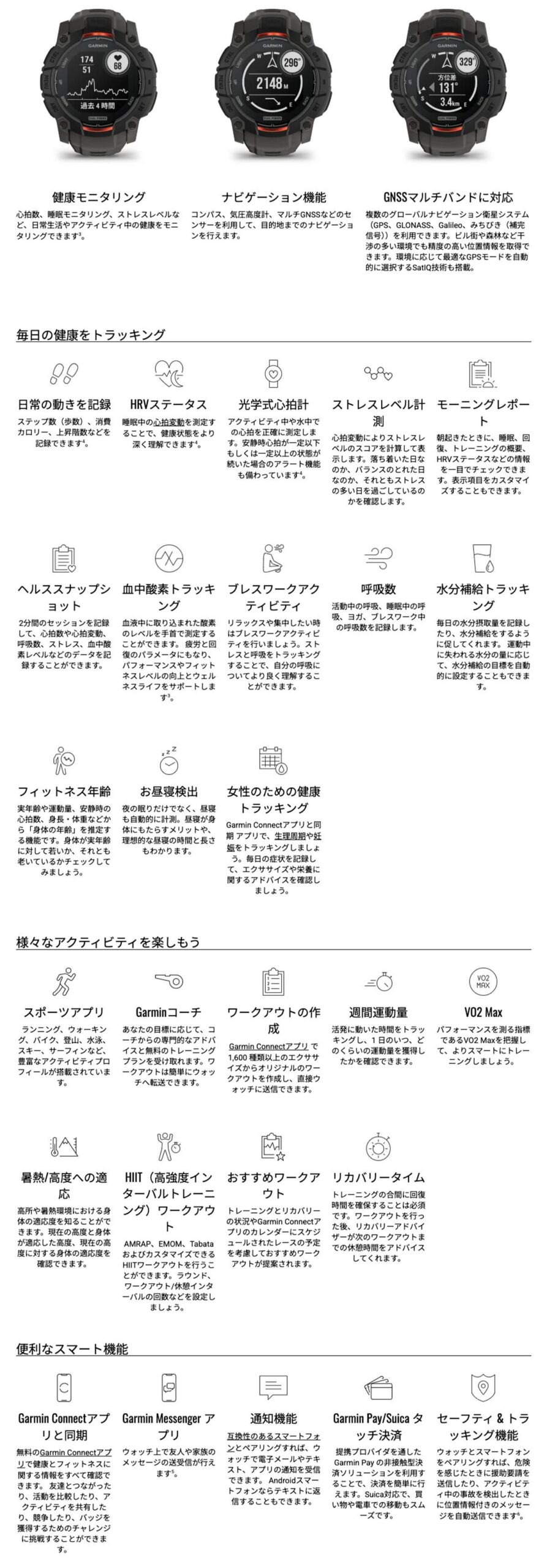 010-02934-31のLP画像