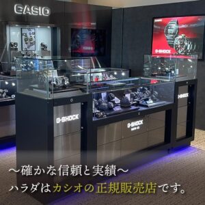 GM-B2100SD-1AJF CASIO カシオ FULL METAL Gショック