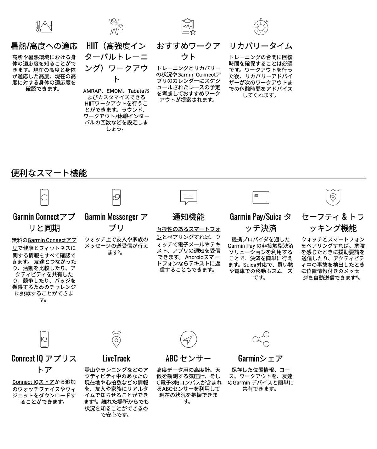 010-02936-32のLP画像