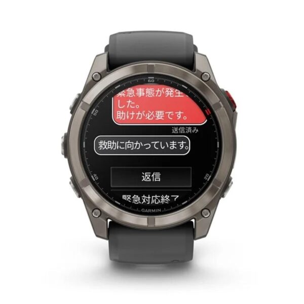 010-03199-31 GARMIN ガーミン フェニックス 8 プロ アモレッド 51mm