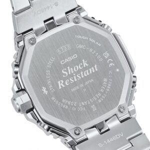 GMC-B2100BT-1AJF CASIO カシオ FULL METAL Gショック