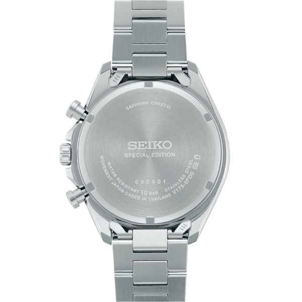 SBPY179 SEIKO セイコー セイコーセレクション