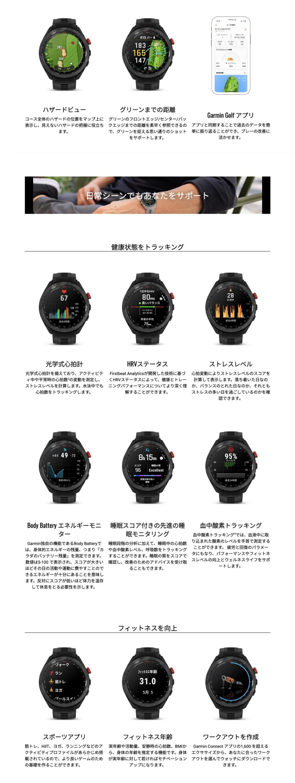 010-02746-23のLP画像