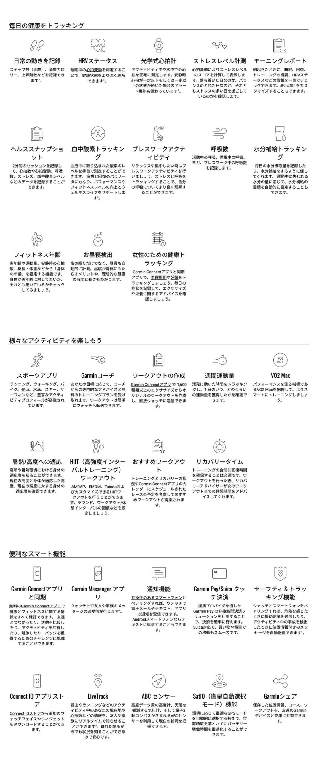 010-02936-32のLP画像