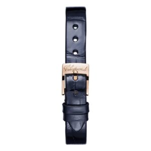 203957-5216 Chopard ショパール ハッピーダイアモンド アイコン