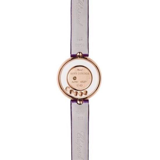 209415-5001 Chopard ショパール ハッピー ダイヤモンド アイコン