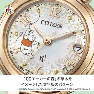 【限定300本】 ES9432-75N CITIZEN シチズン クロスシー CITIZEN Disney Collection