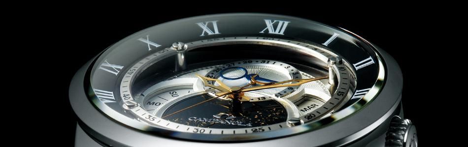 BU0020-03Aリングソーラーセル