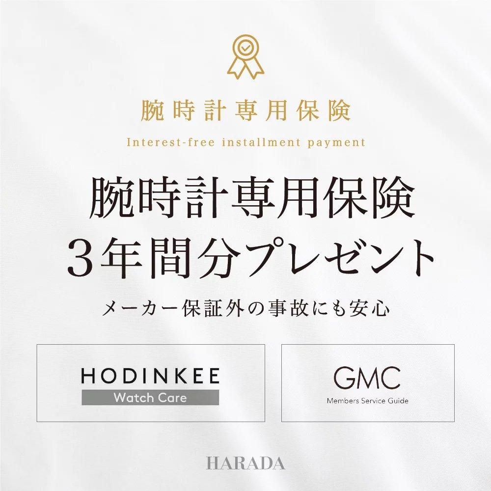 CASIO OCW-T6000B-1AJF：商品ページ掲載の店舗・サービス案内