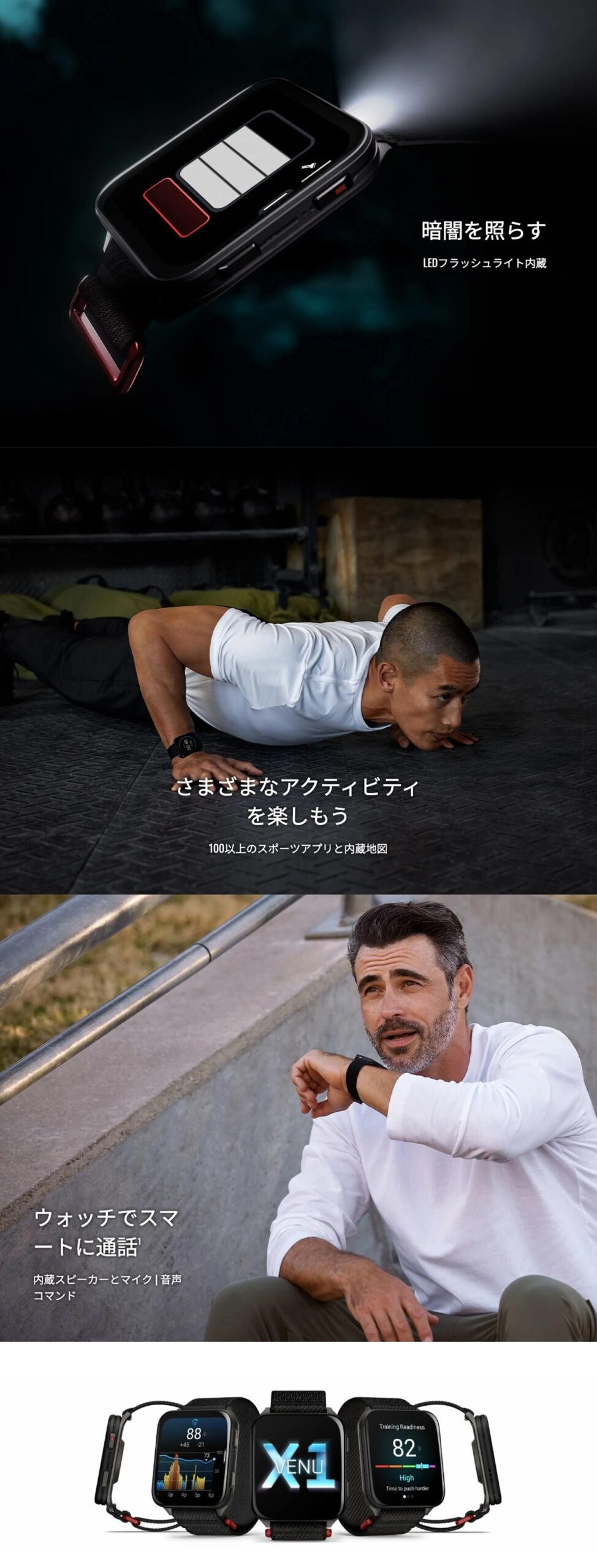 010-02785-42のLP画像
