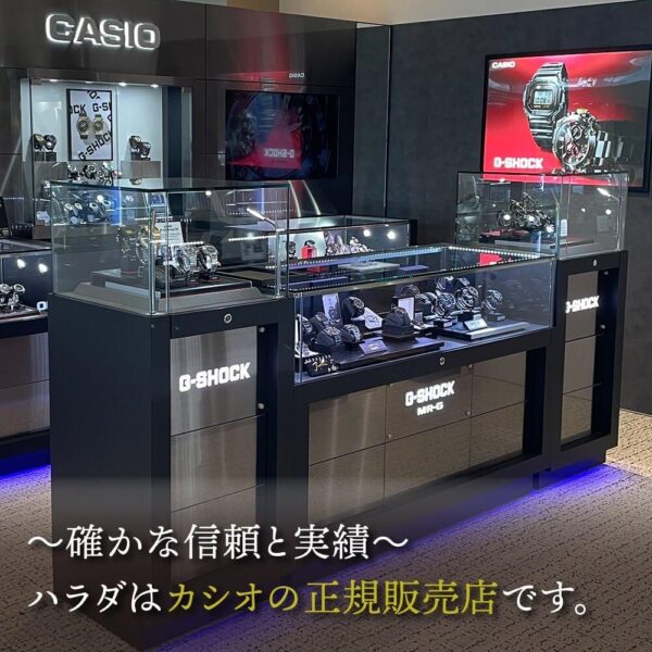 CASIO カシオ PRW-6900 Series PRW-6900YL-5JF