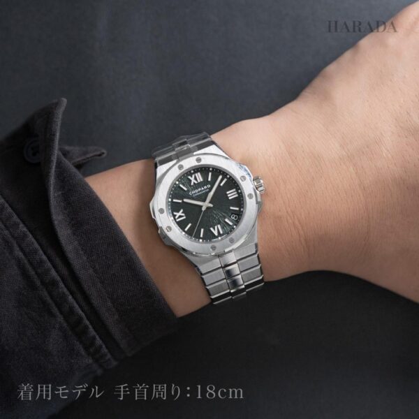 298600-3014 Chopard ショパール アルパインイーグル 41mm