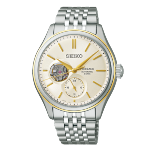 SARJ010 SEIKO セイコー プレザージュ