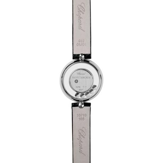 203957-1214 Chopard ショパール ハッピー ダイヤモンド アイコン