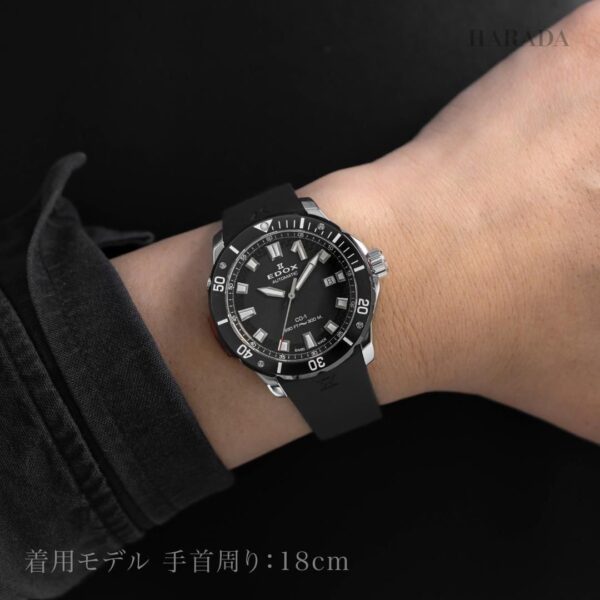 80137-3NR-CANN EDOX エドックス クロノオフショア1 ベゼルロック デイト 40mm