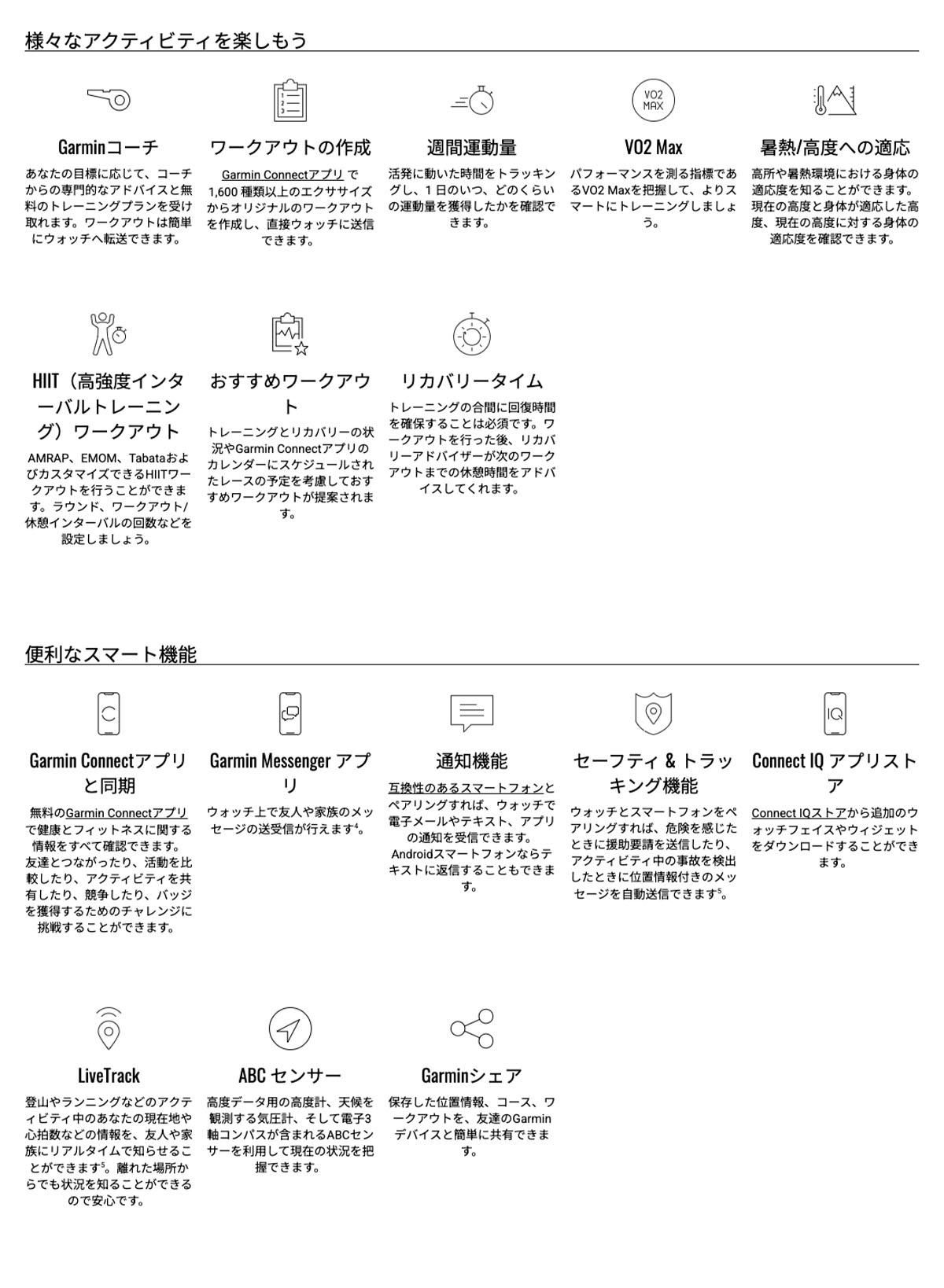 010-02933-22のLP画像