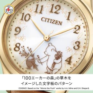 【限定300本】 EM0507-07W CITIZEN シチズン シチズンコレクション CITIZEN Disney Collection