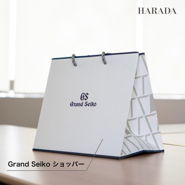 SBGE255 Grand Seiko グランドセイコー 9Rスプリングドライブ
