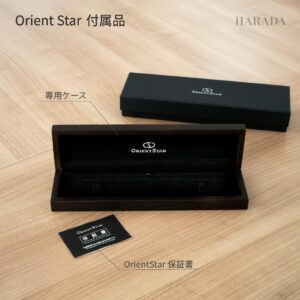 RK-AZ0002S ORIENT STAR オリエントスター M45 F8 スケルトン ハンドワインディング