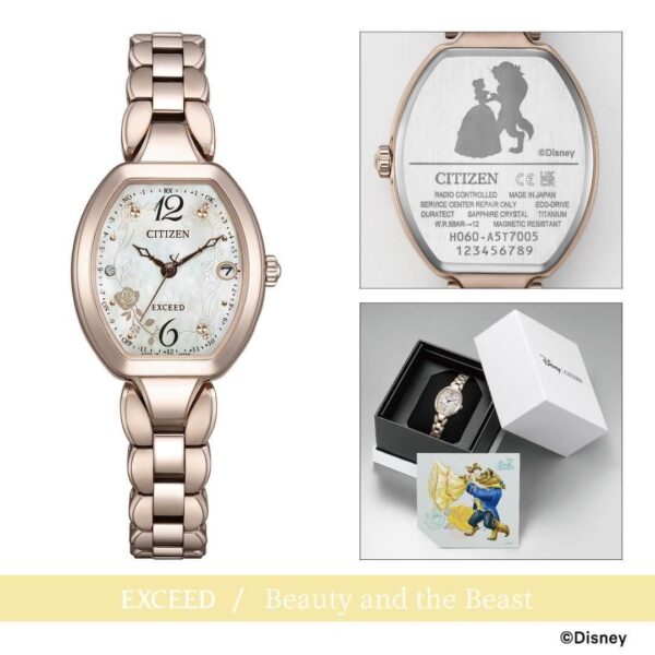 【限定200本】 ES9486-50N CITIZEN シチズン エクシード CITIZEN Disney Collection
