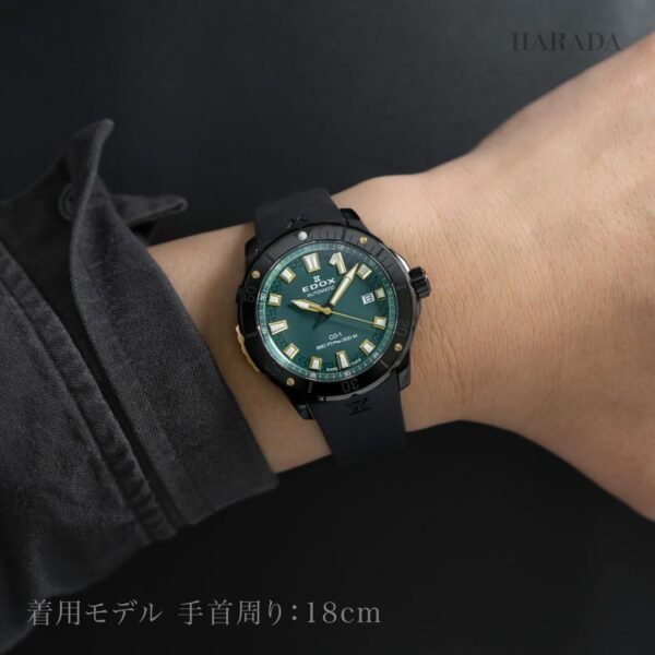 80137-37ND-CAVD EDOX エドックス クロノオフショア1 ベゼルロック デイト 40mm