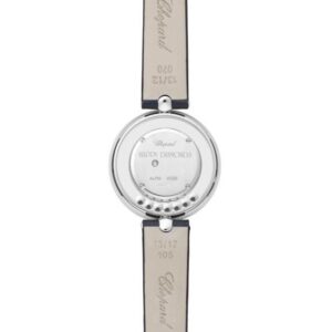 209426-1001 Chopard ショパール ハッピー ダイヤモンド アイコン