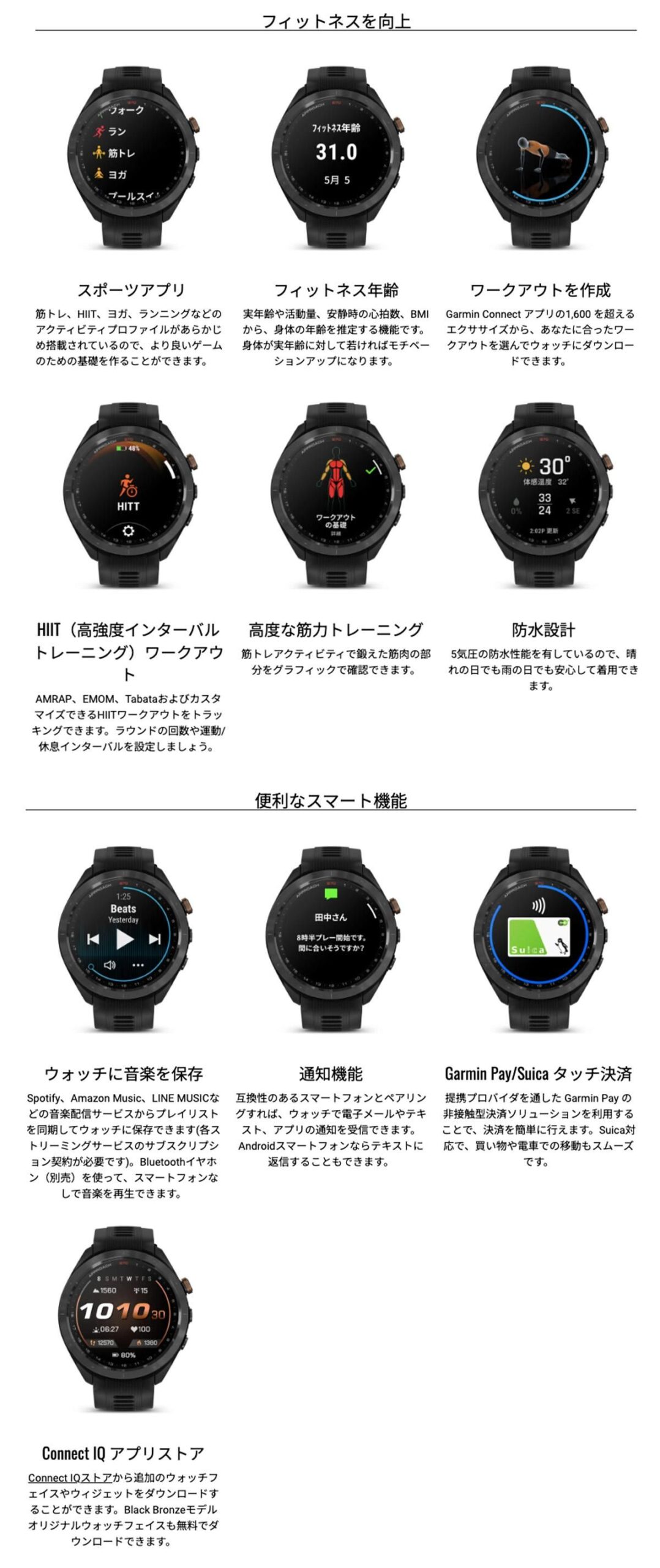 010-02746-71のLP画像