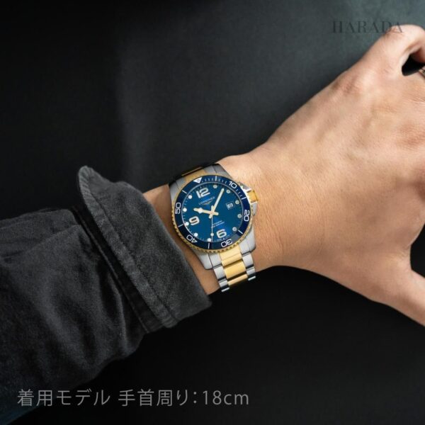 L3.781.3.96.7 LONGINES ロンジン ハイドロコンクエスト 41mm