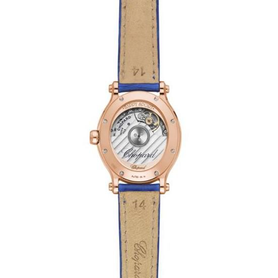 275362-5001 Chopard ショパール ハッピー スポーツ オーバル