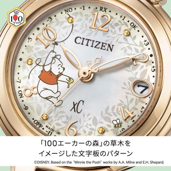 【限定300本】 ES9432-75N CITIZEN シチズン クロスシー CITIZEN Disney Collection