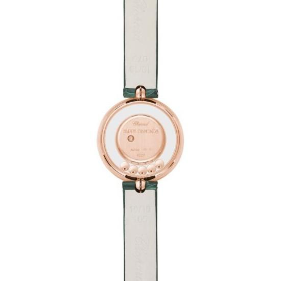 203957-5209 Chopard ショパール ハッピー ダイヤモンド アイコン