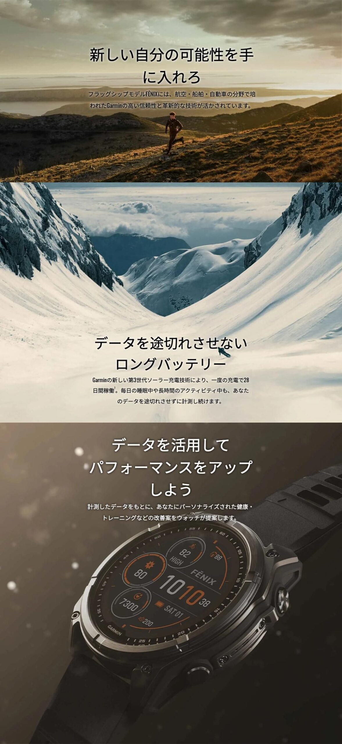 010-02907-50のLP画像