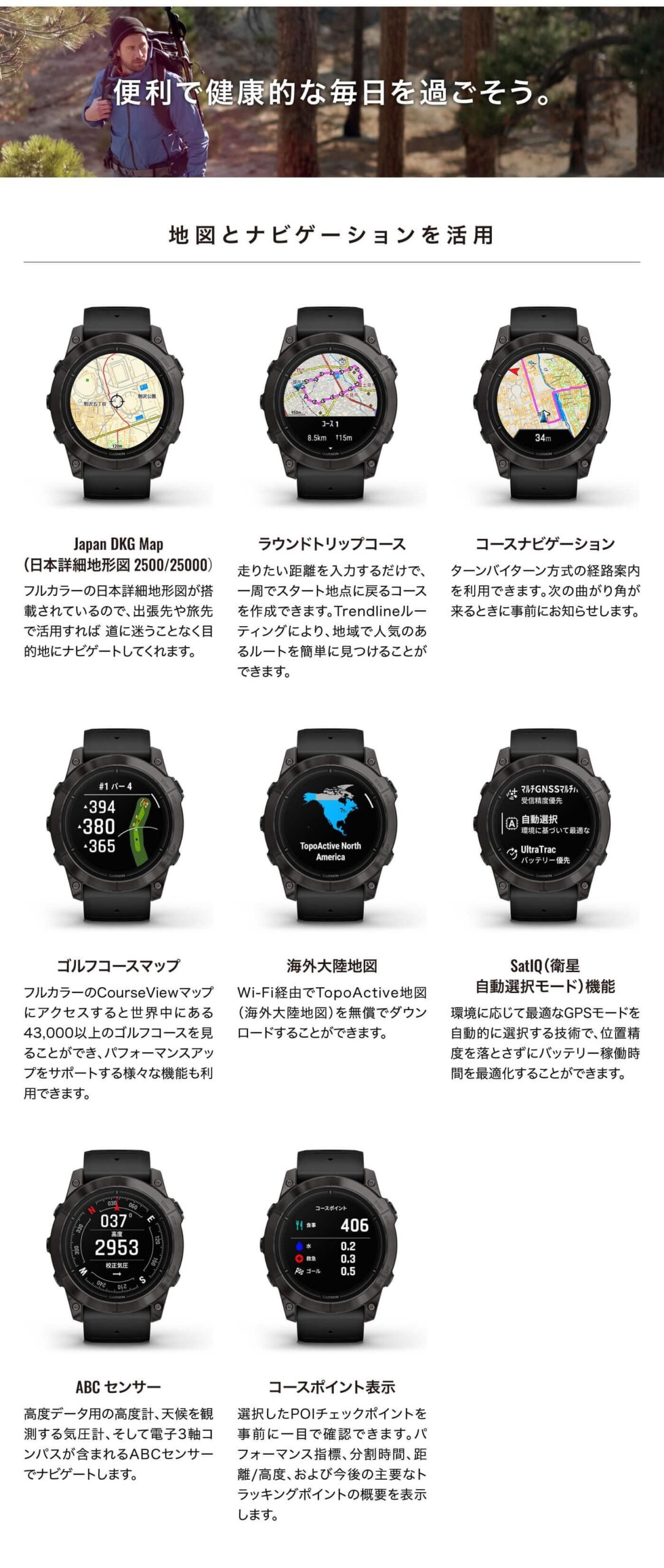 010-02804-51のLP画像