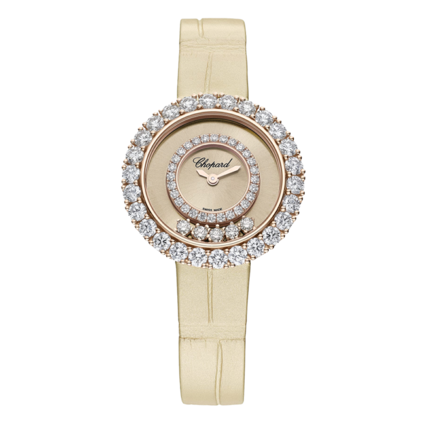 205369-5002 Chopard ショパール ハッピーダイヤモンド アイコン