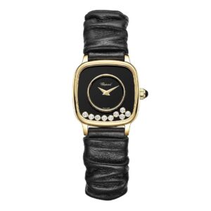 203787-0001 Chopard ショパール ハッピーダイアモンド ヘリテージ