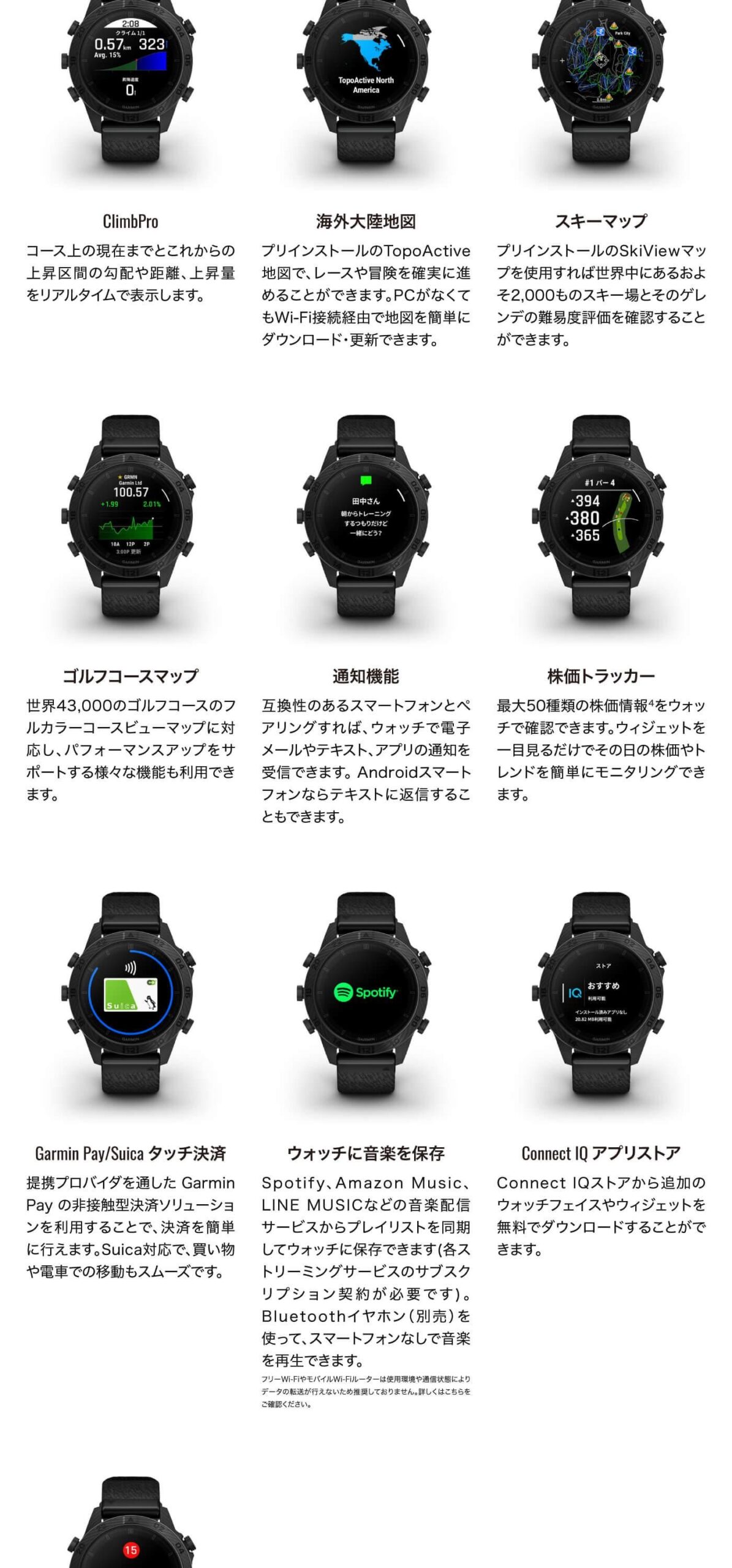010-02722-A2のLP画像