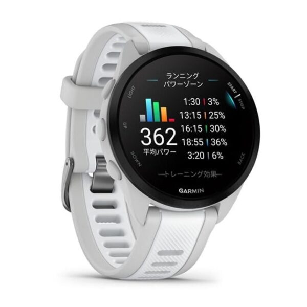 GARMIN ガーミン Forerunner 165 フォアランナー ミュージック 010-02863-91 WhiteGray