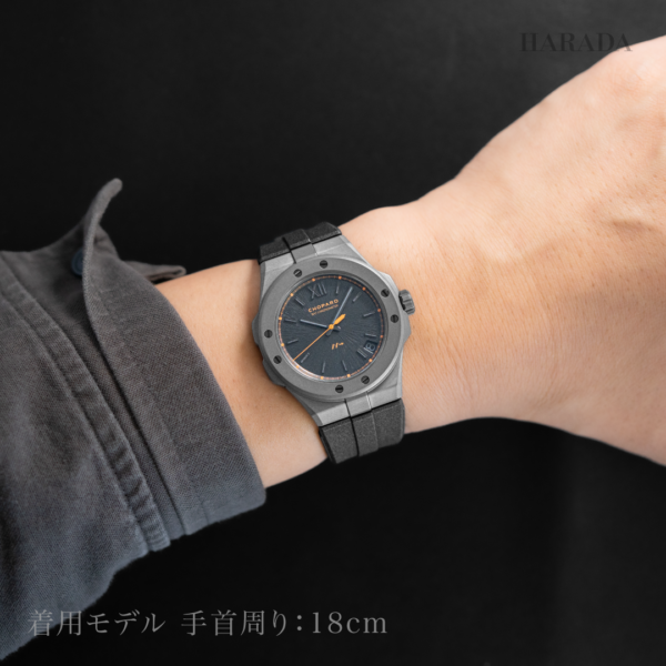298600-3028 Chopard ショパール アルパインイーグル 41 SL ケイデンス 8HF 41mm