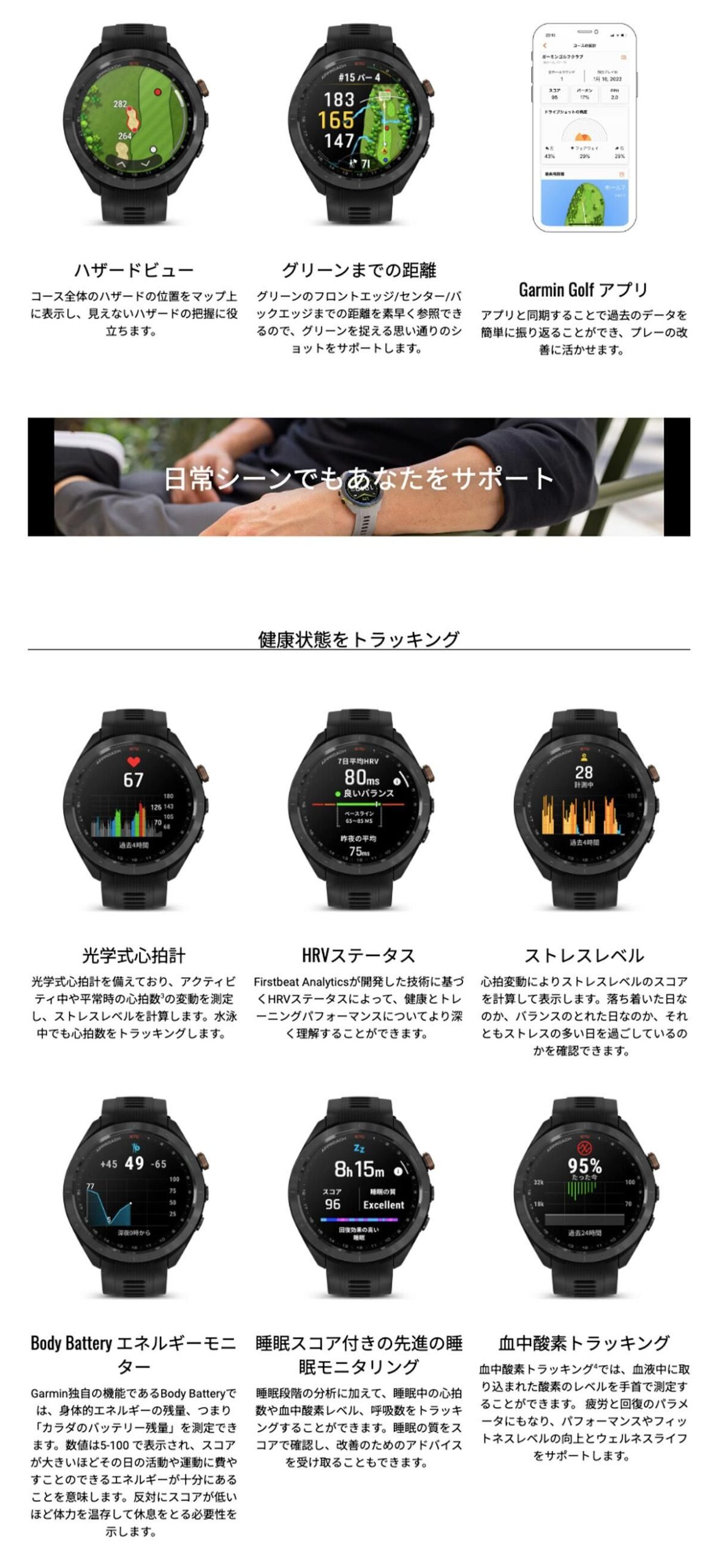 010-02746-71のLP画像