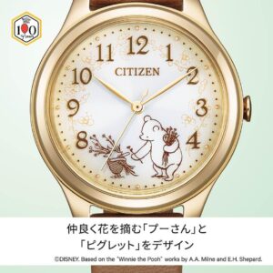 【限定300本】 EM0507-07W CITIZEN シチズン シチズンコレクション CITIZEN Disney Collection