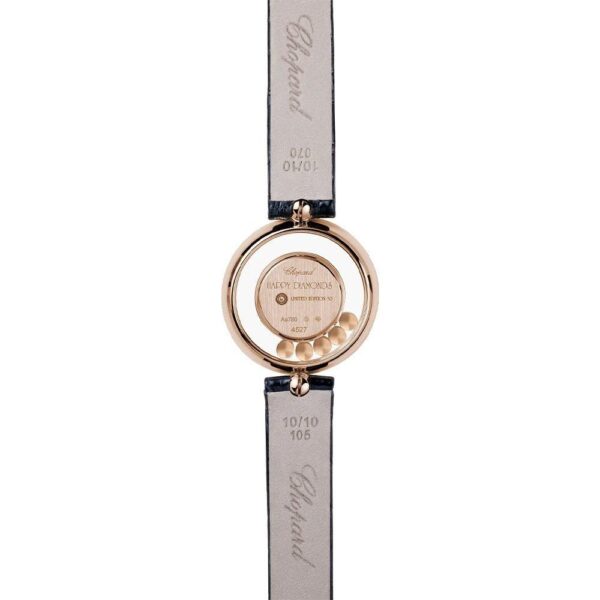 203957-5216 Chopard ショパール ハッピーダイアモンド アイコン