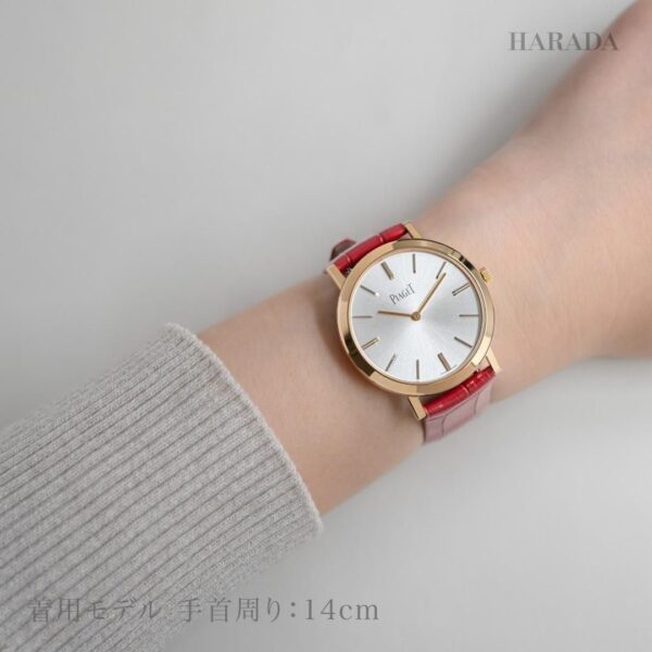 G0A45405 PIAGET ピアジェ アルティプラノ オリジン