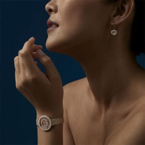 205369-5002 Chopard ショパール ハッピーダイヤモンド アイコン