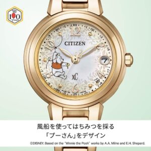 【限定300本】 ES9432-75N CITIZEN シチズン クロスシー CITIZEN Disney Collection