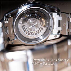 MINASE ミナセ DIVIDO ディヴァイド アイスブルー 雪平模様 VM14-M01GIB-SSB メンズ 自動巻き腕時計 ステンレスブレスレット