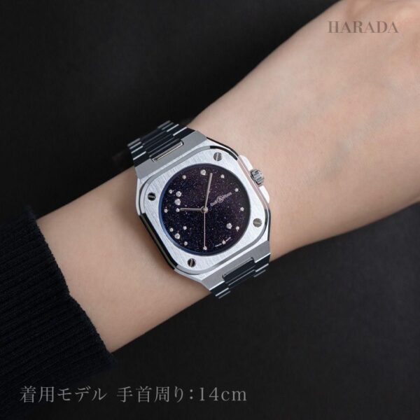BR05A-S-EA-ST/SST Bell & Ross ベル&ロス BR05 ブルー ダイアモンド イーグル 36mm