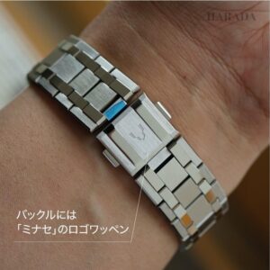 MINASE ミナセ DIVIDO ディヴァイド アイスブルー 雪平模様 VM14-M01GIB-SSB メンズ 自動巻き腕時計 ステンレスブレスレット